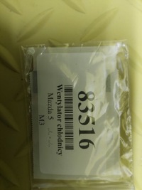 фото thumb №13, Mazda 5 2.3 вентилятор радіатора 4993003330