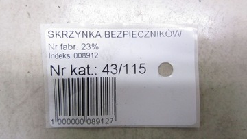 фото thumb №5, C4 ii picasso 1.6b коробка запобіжників 13-17