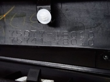 фото thumb №7, 75077-78010 планка двері lexus nx