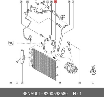 фото thumb №6, Шланг кондиционера renault twingo ii 8200598580 новый оригинал