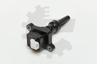 фото thumb №12, Котушка запалювання citroen xsara peugeot 306 597055