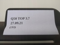 фото thumb №9, Рамка защита заглушка потолочный infiniti q50