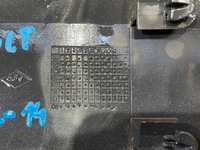 фото thumb №13, Renault espace iv 4 02-14 планка нижняя дверь левая перед передняя