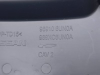 фото thumb №7, Nissan qashqai j12 2022 element консоли центральной 969106un0a