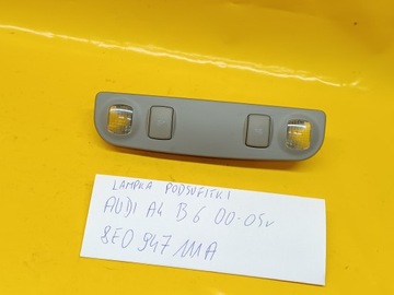 ГАРОЛЬНЫЙ ФОНАР AUDI A4 B6 8E0947111A