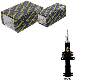 фото thumb №1, Japanparts mm-10047 амортизатор