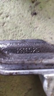 фото thumb №2, Основание рамка крышки клапанов головки scania r