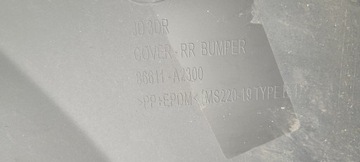 фото thumb №11, Kia pro ceed ii 2 13- бампер зад задній 86611-a2300 / 6006