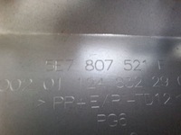 фото thumb №12, Skoda octavia iv 4 rs диффузор спойлер бампера задняя задний 5e7807521e