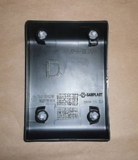 фото thumb №2, Защита стойка оригинальный номер renault