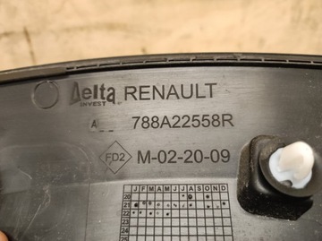 фото thumb №13, Планка na крило крила правий зад dacia jogger