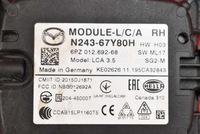 фото thumb №7, Блок управления модуль ассистент поперечина движения n243-67y80h mazda mx5 iv nd 15-23