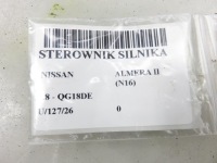 фото thumb №7, Блок управления  nissan almera n16 1.8 mec20631