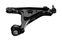 Meyle рычаг opel перед omega b le Цена, фото thumb