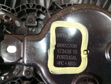 фото thumb №7, Держатель na кружки toyota supra 23r 6992206