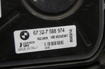 фото thumb №10, Pas переднє радіатор 2.0 d підсилювач лобове x1 e84 рестайлінг lci