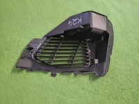 фото thumb №6, Peugeot 3008 ii 5008 2 решётка бампера заглушка aa37938073