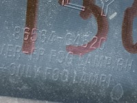 Hyundai i30 рестайлінг  решітка бампера права 86564-g4520 Недорого, фото thumb