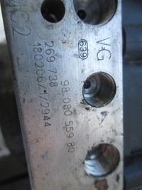 фото thumb №3, Peugeot оригінальний номер 9808055980 насос гальмівна