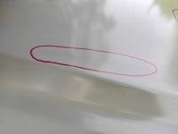 фото thumb №9, Капот кришка двигуна mazda cx-5 i 5630000