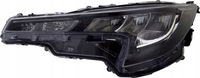 фото thumb №1, Левый фара toyota corolla e21 2018-2024 led