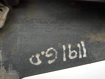 фото thumb №12, Toyota rav 4 xa50 2019 правая сторона планки пороговые, накладки