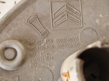 фото thumb №9, Ковпачок ковпак ковпачок peugeot partner ii 1.6 hdi