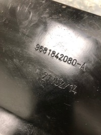 Поддон масляная 2.0d d4204t volvo 9681842080 9688578780 с Разборки, фото thumb