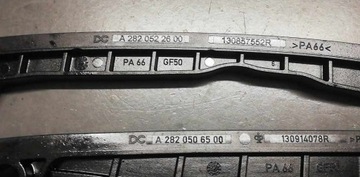 фото thumb №8, Renault captur 1,3 tce h5h цепь ползун распределительный вал