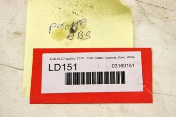 фото thumb №8, Ld151 audi a6 c7 3.0tdi насос abs 4g0907379b