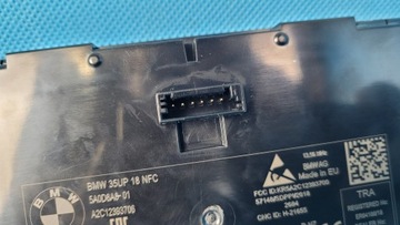 фото thumb №6, Bmw x6 iii g06 xdrive40d 21r модуль nfc 5a0d8a8