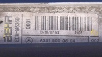 фото thumb №9, Радіаторів комплект mercedes ml280 w164 3.0 cdi 07r