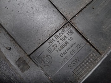 фото thumb №6, Захист шасі bmw x1 e84