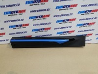 фото thumb №1, Bmw ix3 g08 bev молдинг декоративна двері лівий задня