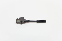 фото thumb №12, Катушка зажигания nissan 2244831u00