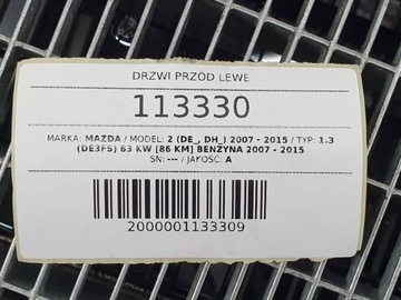 фото thumb №11, Двері ліві перед передні боковина mazda 2 de 5d європа