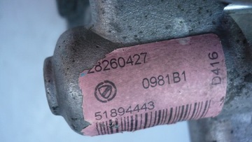 фото thumb №6, Насос усилителя qubo bipper nemo 1,3 jtdm cdti