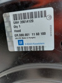 Капот opel astra j iv кришка двигуна нова оригінальна 39014120 2010-2015 Оригінал, фото thumb