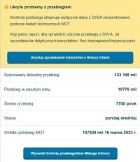 Двигун kompletny opel corsa d 1.3cdti a13dte клапан оливи odpalany spr в Україні, фото thumb