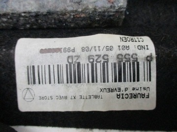 фото thumb №8, Полиця ролета багажника citroen c5 iii x7 sedan p555529zd