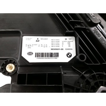 фото thumb №8, Bmw 5 серія g30 lci, f90 lci набір фари 9850601