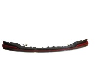 Купить Лампа задняя mg marvel r задний  2022, фото thumb