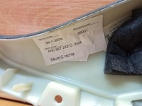 фото thumb №3, Захист стійка праві зад audi a8 s8 d4 4h0867242c