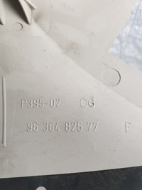 фото thumb №8, Захист стійка лівий перед peugeot 206 cc 9636482577