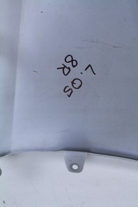 фото thumb №7, Крыло левый audi q5 8r 08r.