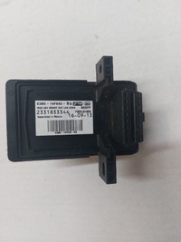 фото thumb №1, Разъём соединитель obd2 ford ka+ e3b5-14f642-bg