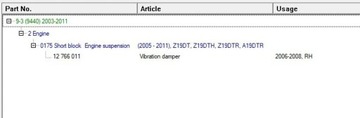 фото thumb №6, Saab 9-3 ver2 2006 кронштейны i лапы