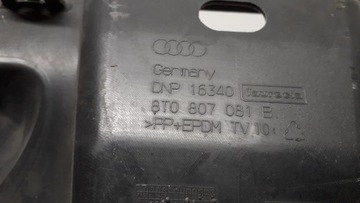 фото thumb №12, Audi a5 8t защита ремня передней 8t0807081b