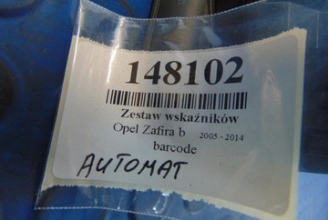 фото thumb №8, Opel zafira b 1.9cdti автомат спідометр  13230577