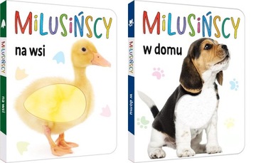 КНИГА КНИГА МИЛЮСИНСКОГО В СТРАНЕ ЖИВОТНЫХ
